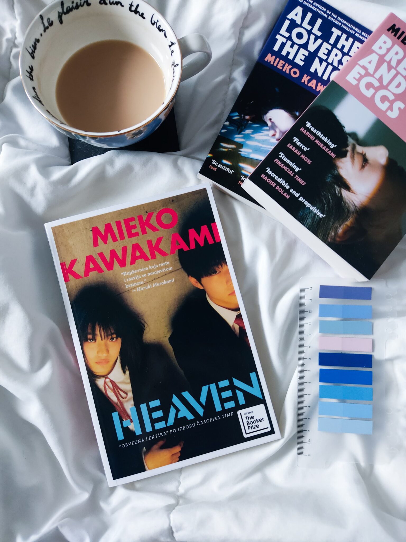 Heaven – Mieko Kawakami - BookDragon13